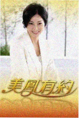 三字经全文背诵的节奏技巧