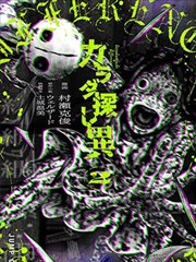 三字经勤学典故篇精讲